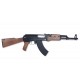 Replica Aisoft Arsenal SLR105 Assault Rifle Discoveryline