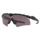 Ochelari de soare Oakley SI Ballistic M Frame 3.0 Negru lentile Prizm Grey