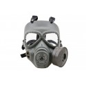 Masca cu ventilator