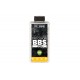 Bile Airsoft Specna Arms EDGE ULTRA Precision 0.25g 2700buc la sticla