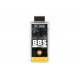 Bile Airsoft Specna Arms EDGE ULTRA Precision 0.30g 2700buc la sticla
