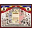 Marea Unirea a Romanilor de la 1918 (panou aniversar, 1400x1000mm, cu rama)