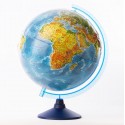 Glob geografic interactiv cu elemente VR/AR, iluminat, in relief (25 cm)